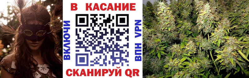 Где купить наркоту Люберцы ГЕРОИН Каннабис СОЛЬ Амфетамин КОКАИН Меф ГАШИШ