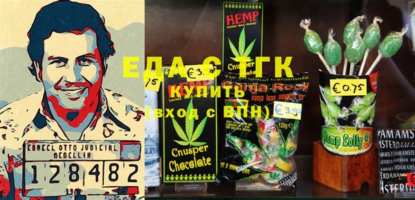 гашиш Алзамай
