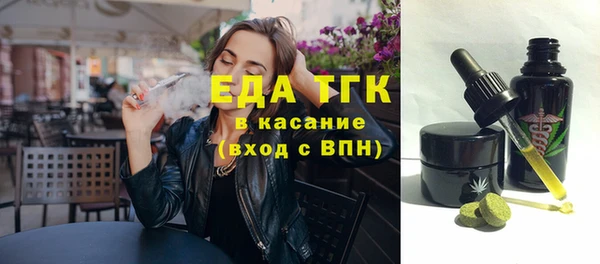 дмт Алексин