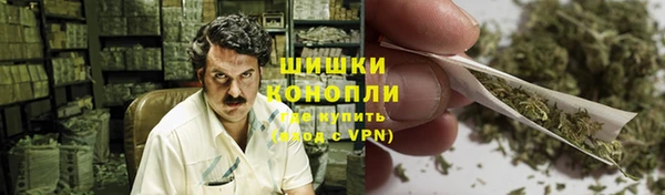 гашиш Алзамай