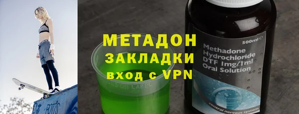 гашиш Алзамай