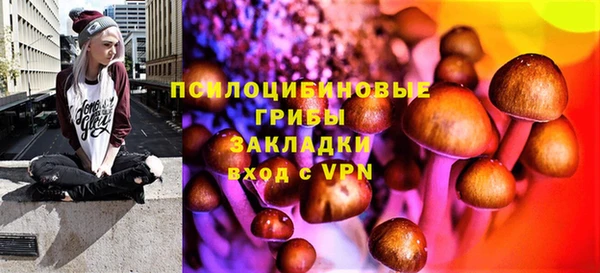 кокаин VHQ Алексеевка