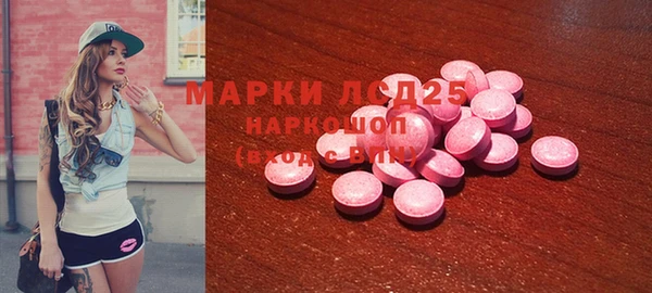 дмт Алексин