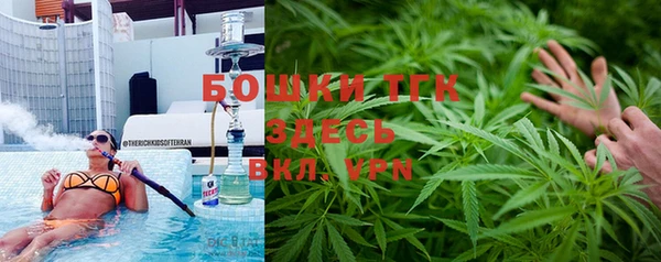 гашиш Алзамай