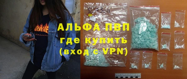 гашиш Алзамай