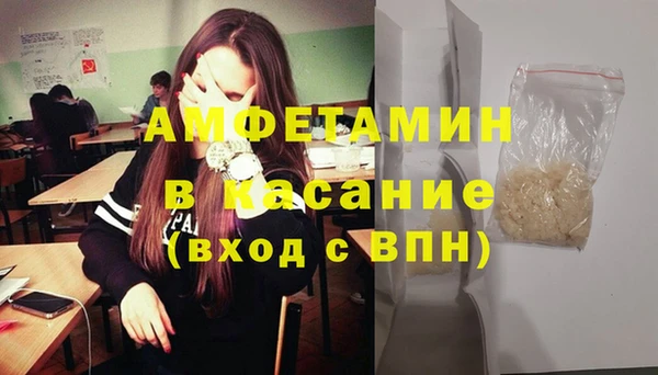кокаин VHQ Алексеевка