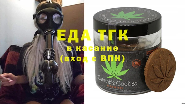 гашиш Алзамай