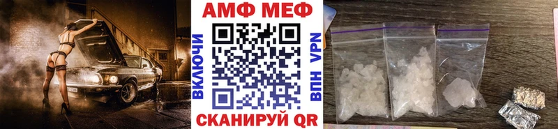 Первитин витя  где найти   Люберцы 