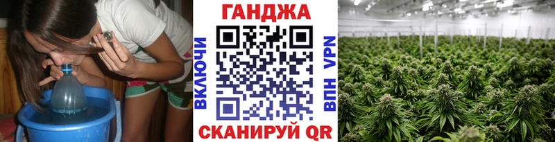 Шишки марихуана VHQ  Люберцы 